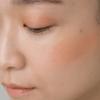 Osaji Nuance Face Color Melts into 04 Akebono [Non-sticky, Skin, Sheer, Moisturizing, Blown-in Color] 5.5g