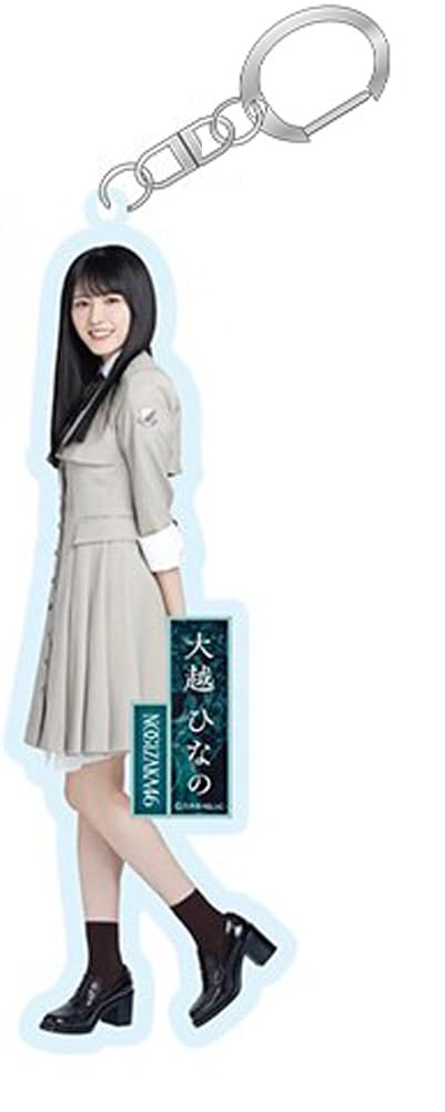 

[Nogizaka46] Individual Acrylic Keychain Navel Orange Hinano Ogoe