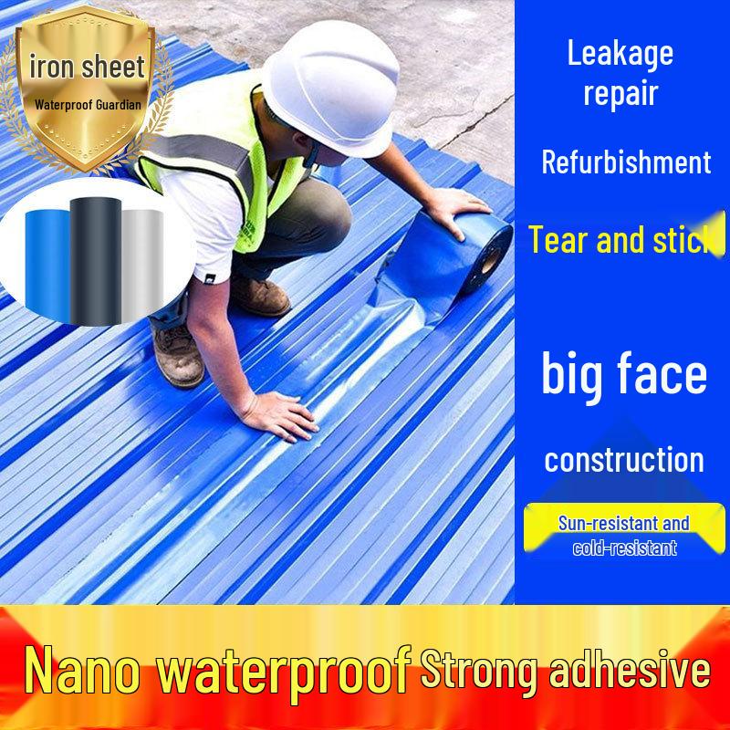 Roof Waterproof Self-Adhesive Repair Tape for Steel and Metal Surfaces.