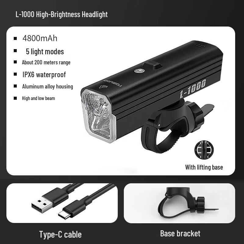 TOSUOD Rechargeable Bicycle Headlight