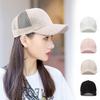 Women's Lovely Lace Embroidered Flower Baseball Cap