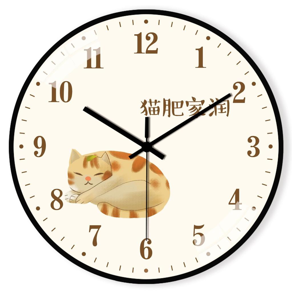 10-inch 25cm modern simple style clock wall clock personalized creative home living room art deco clock