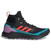 New Adidas Terrex Free Hiker 'Black Purple Tint' Women's FV6892