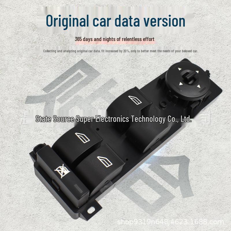 Ford Focus Power Window Switch Knob 3M5T-14A132-AB