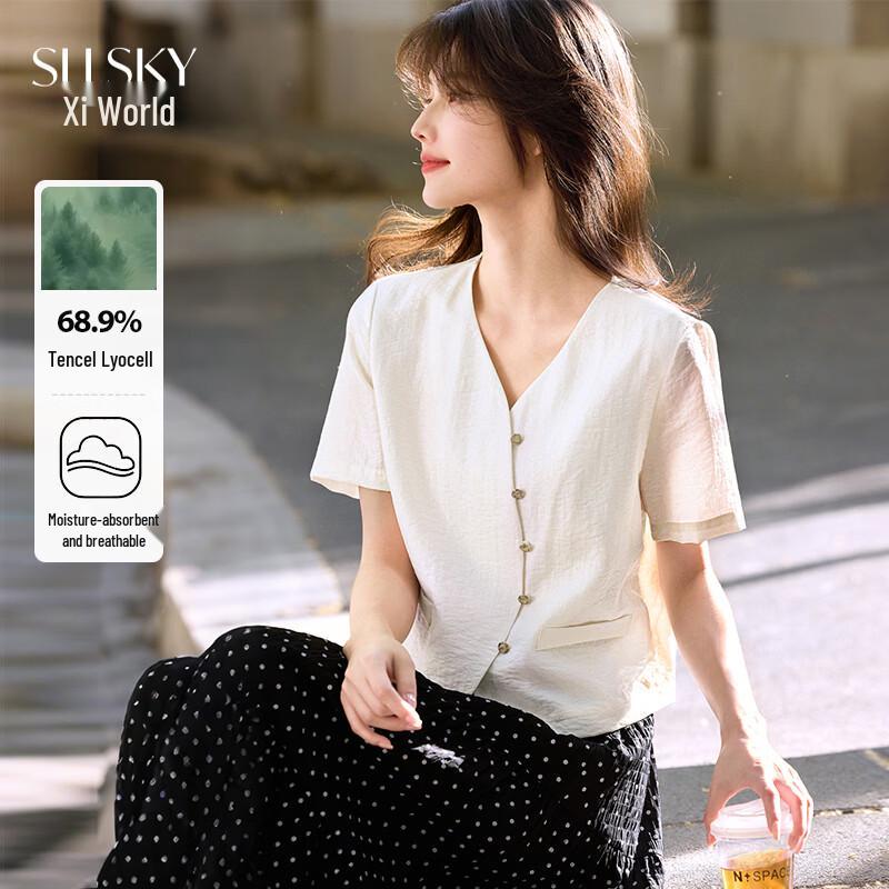 Sllsky Women s 2026 Summer V-Neck Tencel Short Sleeve Blouse XL