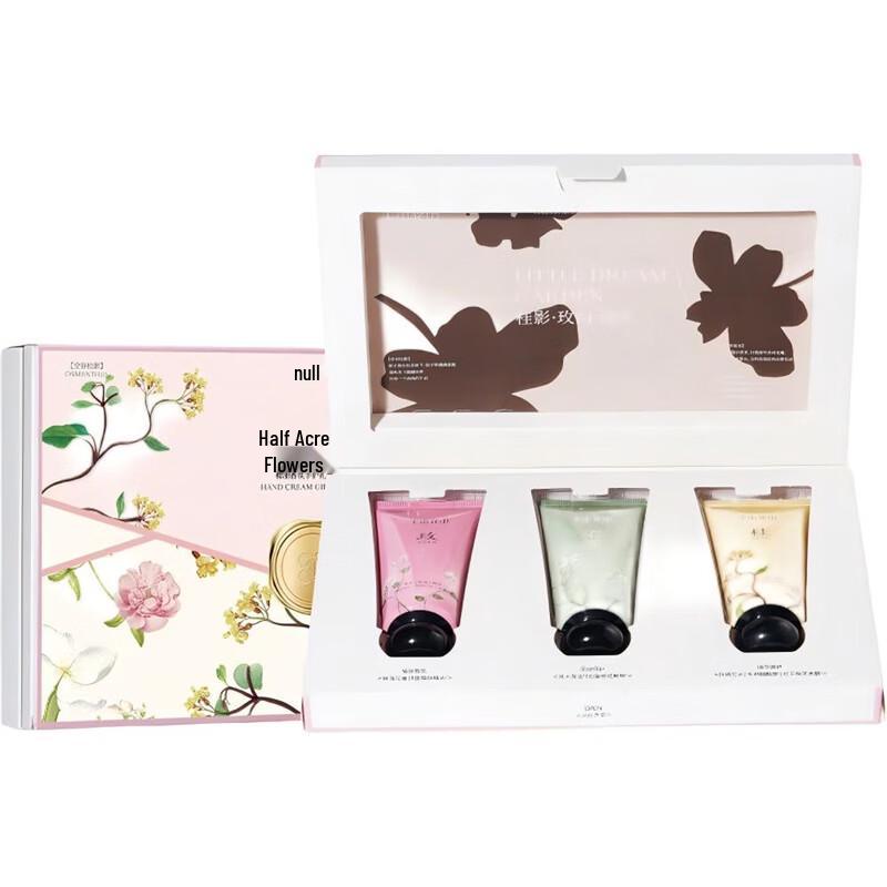 Little Dream Garden Essential Oil Fragrance Hand Cream Set