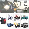 Motorcycle Switch, 3 Push Button Switch, Steering Wheel Switch, For Bikes, Kill Switch, Universal