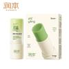 Soothing Anti-Itch Stick 7g