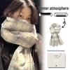 Women's Korean Style Winter Warm Scarf
