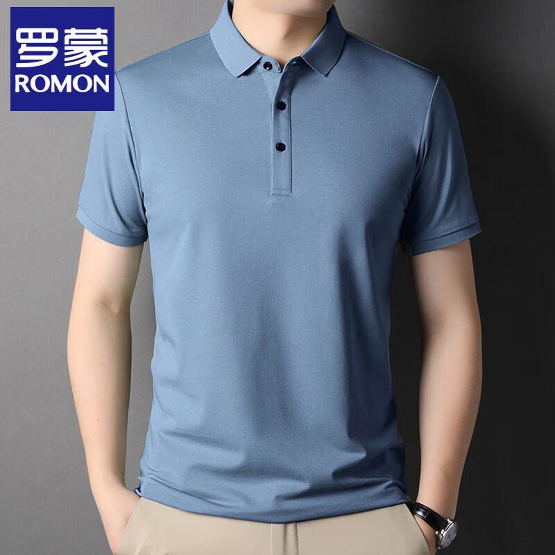 Romano Men s Ice Silk Mulberry Silk Blend Polo Shirt 48