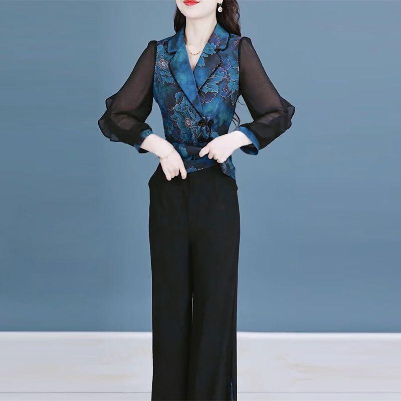 2025 Spring Women's Chinese National Style Two-Piece: Slimming Top & Wide-Leg Pants