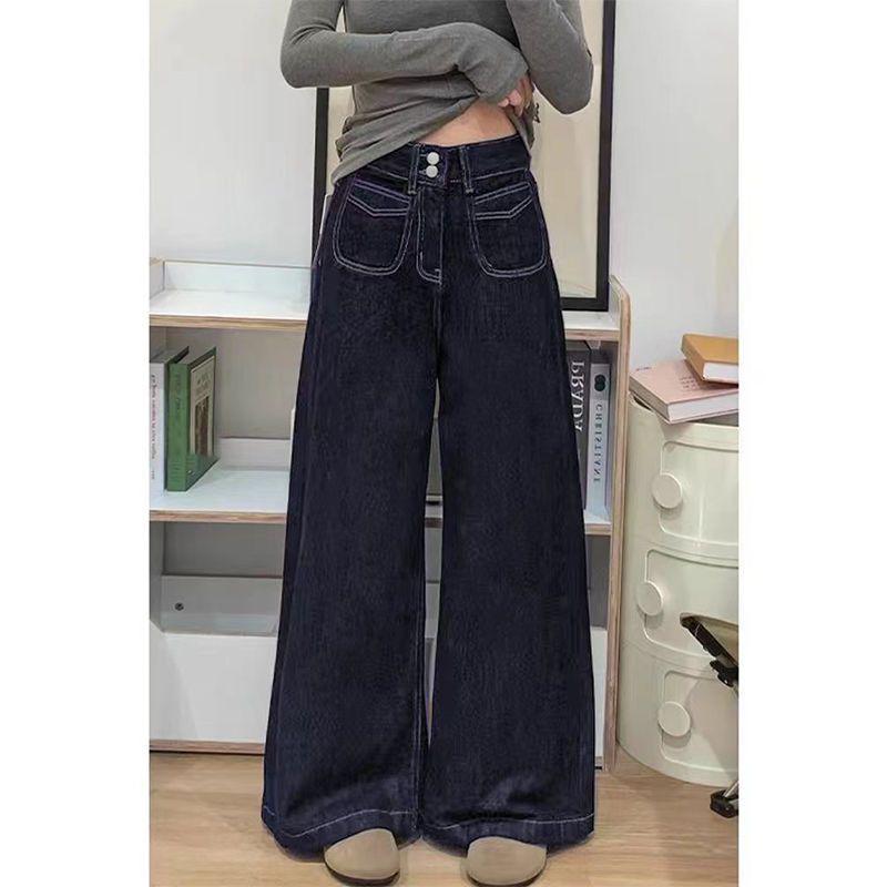 

Women s Dark Blue Denim Wide-Leg Jeans: Relaxed Fit, Floor-Length, Perfect for Autumn and Winter XL