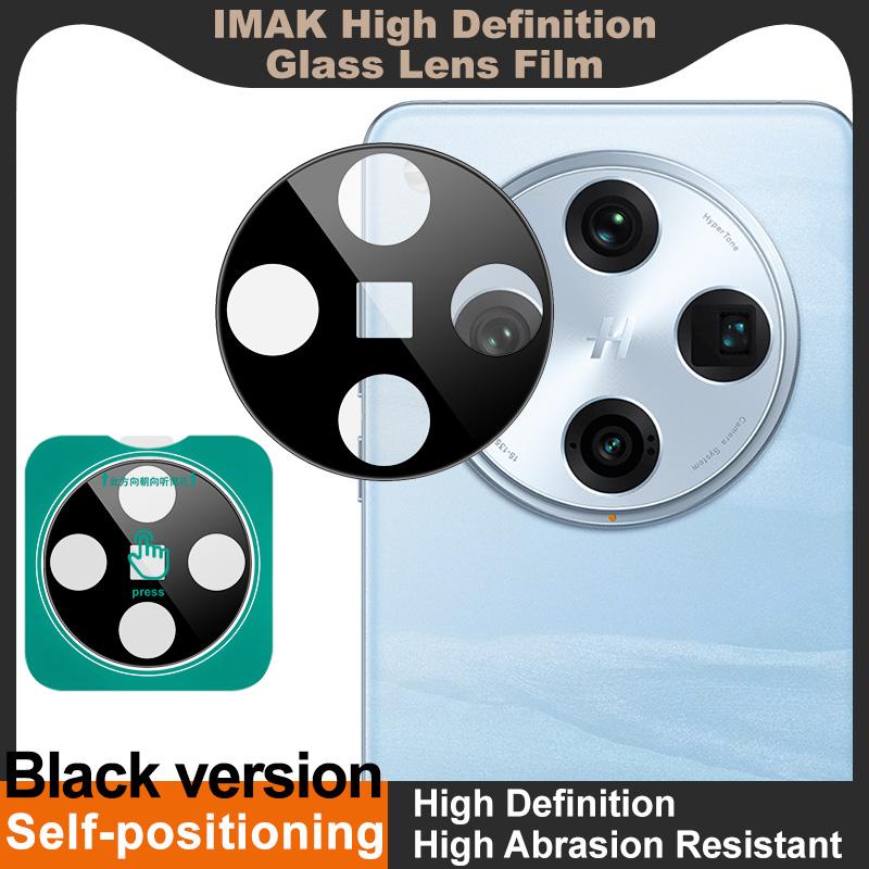 For OPPO Find X8 Pro 5G Glass IMAK Black Version High Definition Glass Lens Film Self-positioning Version