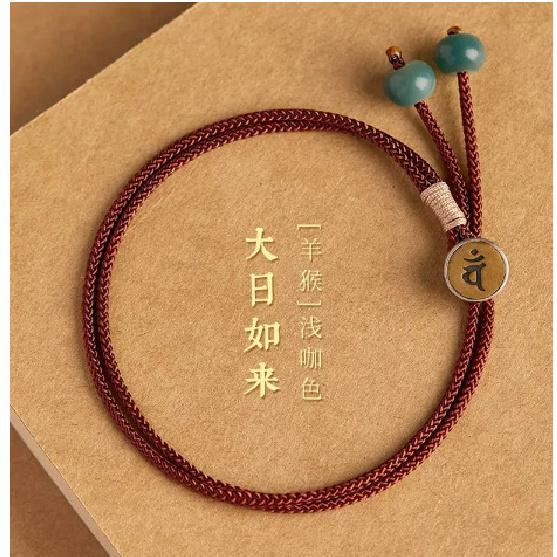 Pure Silver Zodiac Buddha for the Year of the Rabbit, Red String Bracelet for Couples, Handmade Bodhi Bracelet for Women