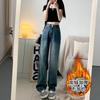 Jeans for Women In Autumn and Winter High Waist Loose and Plush Straight Wide Leg Jeans