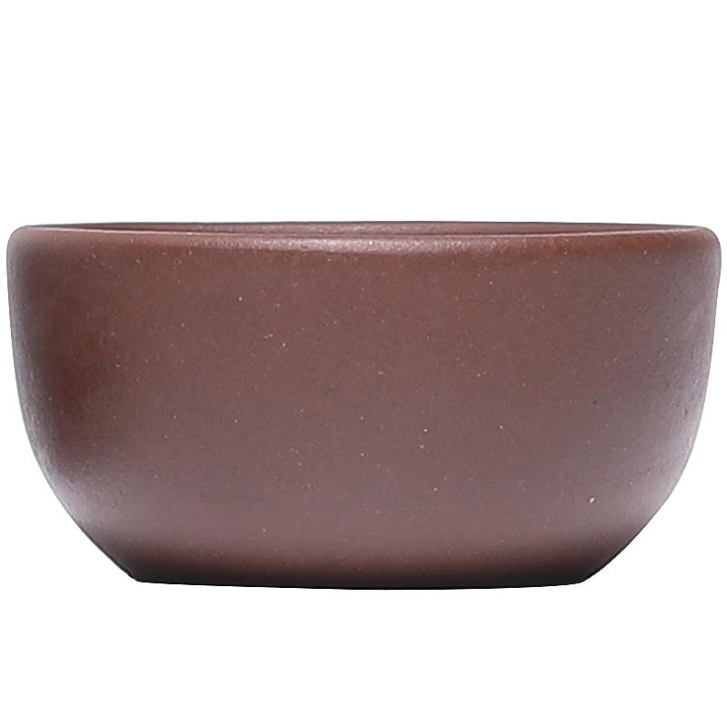 Bainian Liyong Yixing Zisha Purple Clay Gongfu Teacup Set