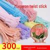 Children's Colorful Macaron Twist Stick Set – Extra Dense, Handmade DIY Hair Root Bouquet