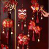 Horse Fish Design Wind Chime God of Wealth Metal Hanging Ornament Embroidery Wall Decor Spring Festival Pendant Chinese New Year