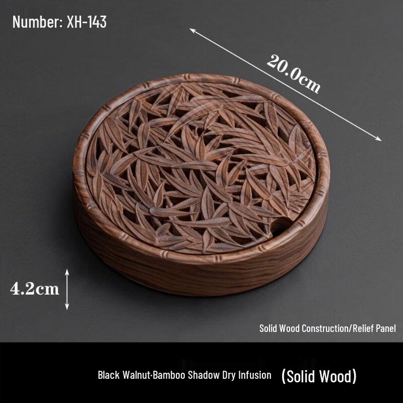 

Shangqi Solid Walnut Wood Tea Tray for Dry and Wet Brewing