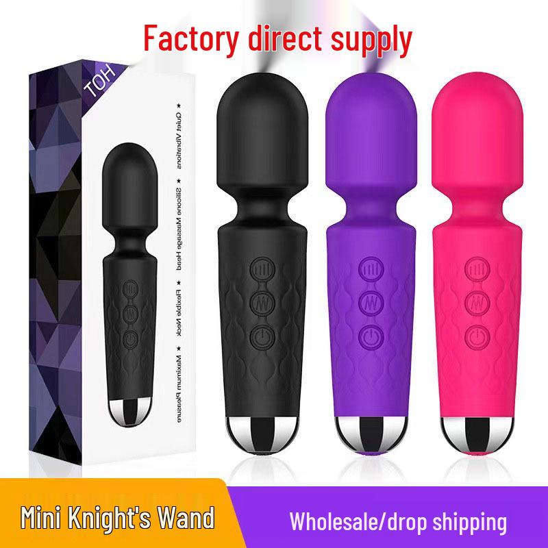 Silent Silicone AV Vibrator: Variable Frequency Massager for Women, Second Climax Self-Pleasure Toy, Erotic Jumping Egg