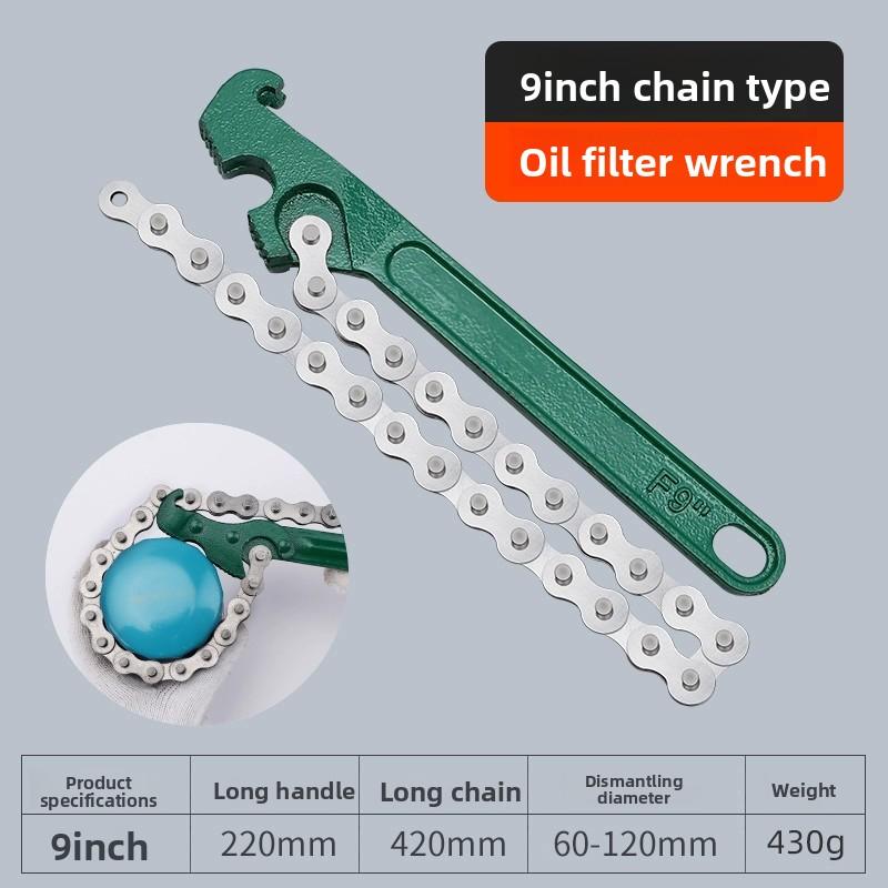 

Filter wrench, chain belt wrench, mobile phone oil grid filter element, oil change, disassembly wrench, car tool