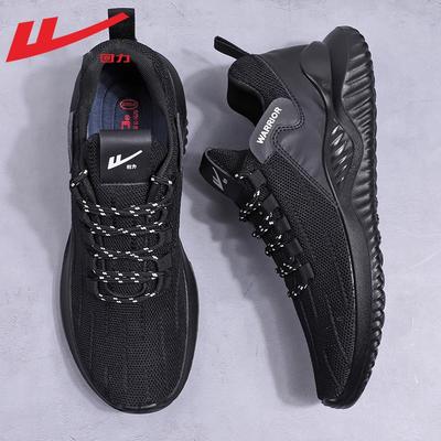 Herrenschuhe leichte atmungsaktive Sneaker Herren Frühling Laufschuhe Herren