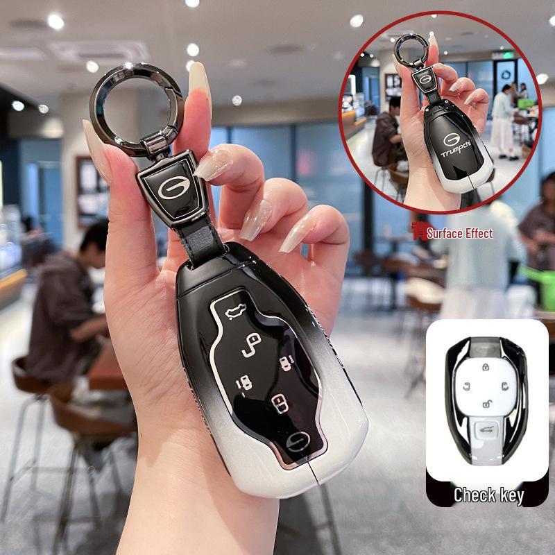 GAC Trumpchi Shadow Key Case for Legend M8, GS8, GS3, J15, J16 Models