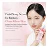 JMsolution Collagen PDRN Firming Serum Mist, 100 ml