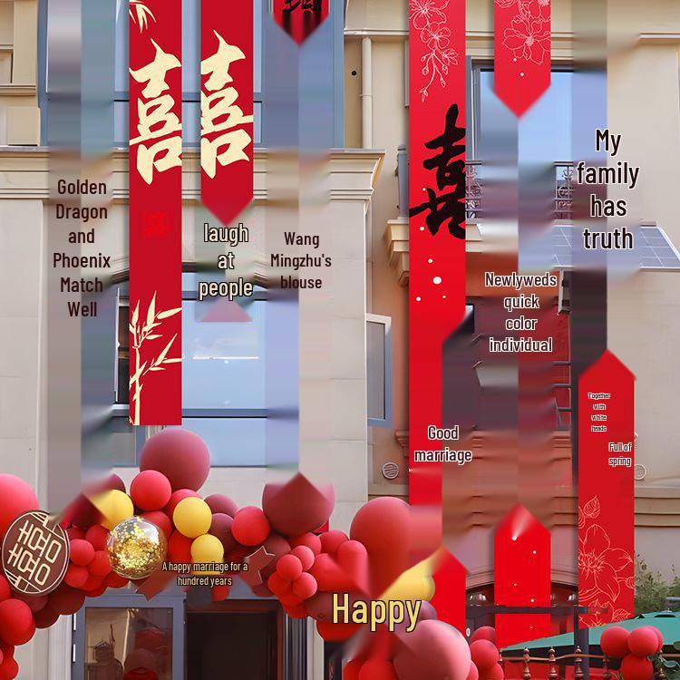 Large Double Happiness Calligraphy Banner Set for Wedding Decor