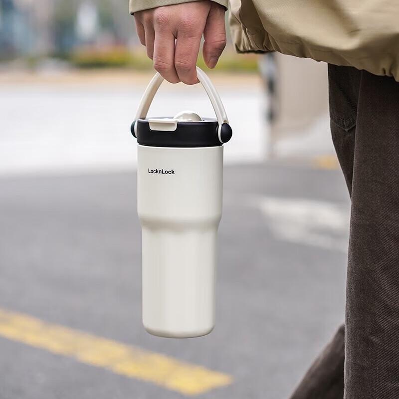 Lock & Lock Large Capacity Portable Insulated Tumbler