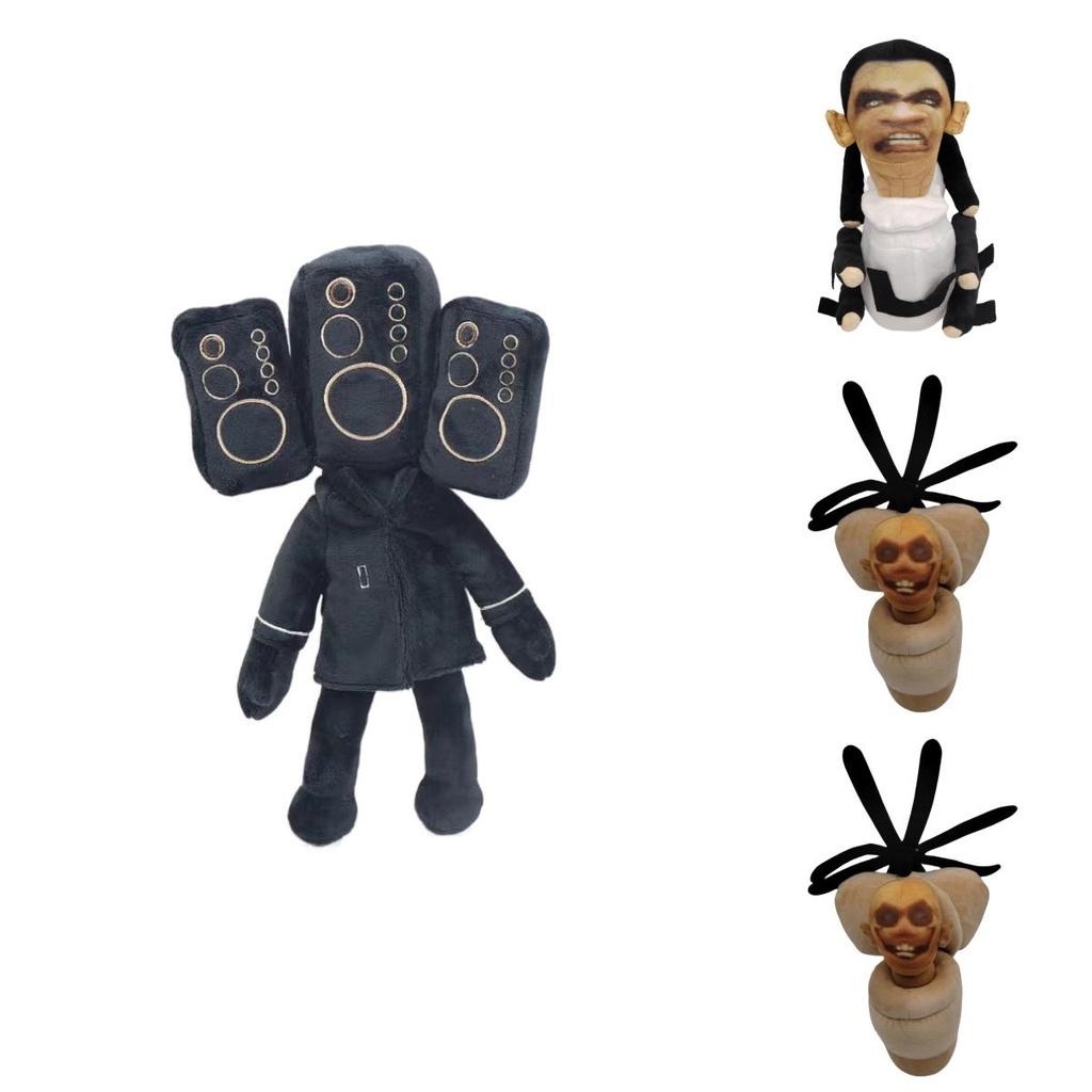 Skibidi Toilet Plush Hilarious Stuffed Toy Perfect For Pranks And Gags 28cm