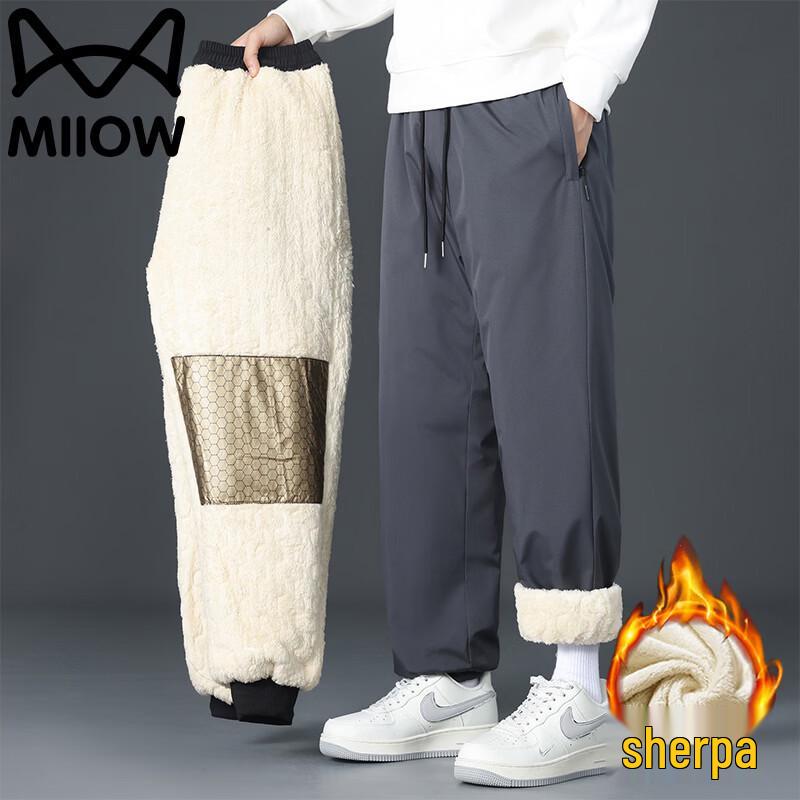 Maoren Men's Lamb Fleece Casual Trousers