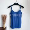 Summer Modal bra with chest pad, integrated inner tube top, thin chest wrapping and backing, beautiful back underwear, sling vest.