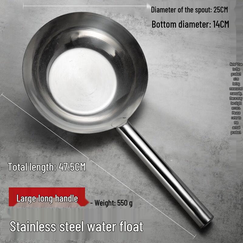 Hailang Kaiwei Stainless Steel Water Scoop with Long Handle