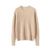 Women's Cable Knit Cashmere Sweater - Round Neck, Soft Pullover, Loose Fit, Perfect for Autumn & Winter.