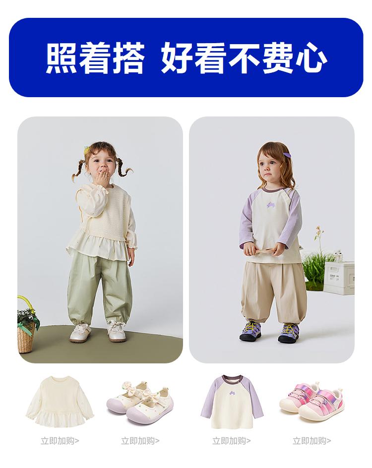 Mini Bala Girls' Baby Pants 2026 Spring New Product: Skin friendly, Non deformable Bubble Pants