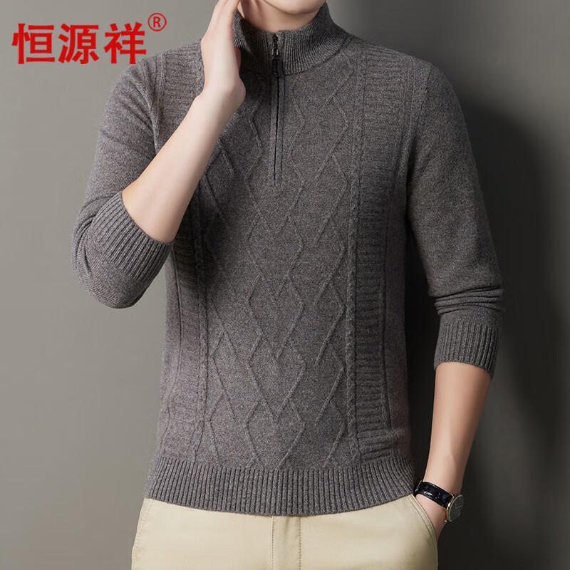 Hengyuanxiang Men's 100% Wool Thickened Half-Zip Pullover Sweater