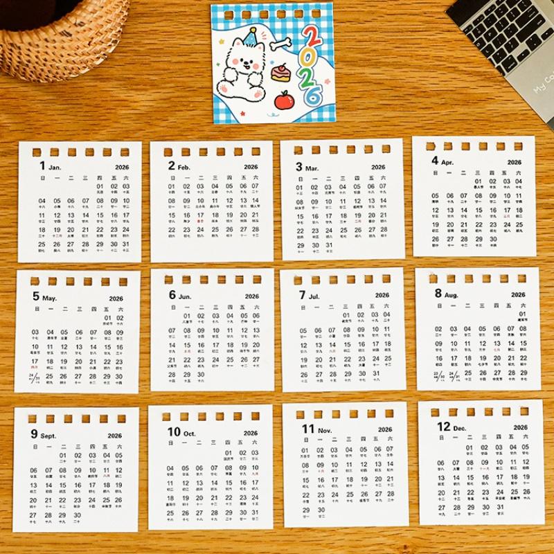 2026 Year Simple Ins Small Desk Calendar Cute Cartoon Dog Calendar Portable Pocket Calendar Schedule Desktop Decoration Gifts