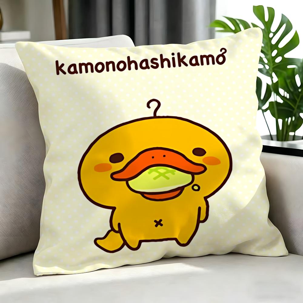 character Kamonohashikamo Cushion Cover Cushion Cover Set 4Pcs 50x50 45x45 40x40 Pillowcase Decorative Sofa Home Decor
