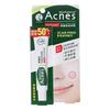 Rohto Mentholatum - Acnes Scar Care Gel