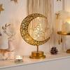 Ramadan LED Star and Crescent Moon Lamp USB RechargeableDecorative Light for Home Eid Mubarak GiftsBedroom and Party Table Decor