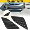 2x Front Bumper Fog Lamp Cover Frame Trim CapFor Toyota Camry 2012-2014 LH+RH