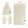 Autumn and Winter Knitted Hat, Scarf, Touch Screen Gloves, Headband, Four-piece Set, Double-layer Velvet Thermal Knitted Hat.