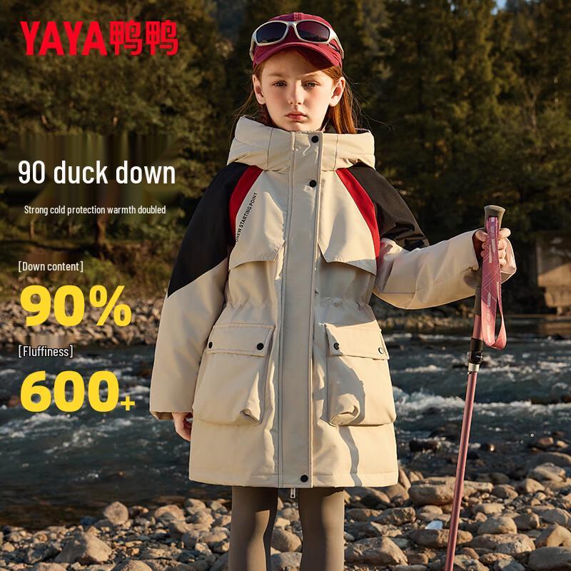 

YAYA Kids Unisex Mid-Length Hooded Duck Down Winter Jacket 130