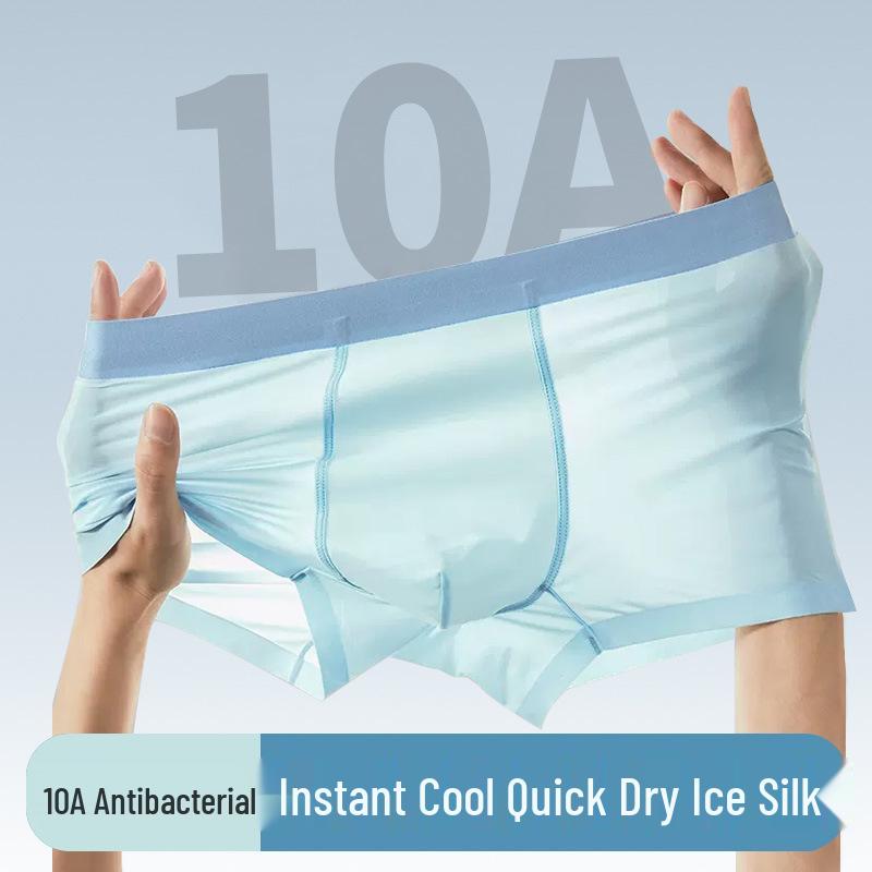 Men's Ice Silk Seamless Boxer Briefs - Ultra Thin, Breathable, Cool Feeling Shorts for Youth and Adults