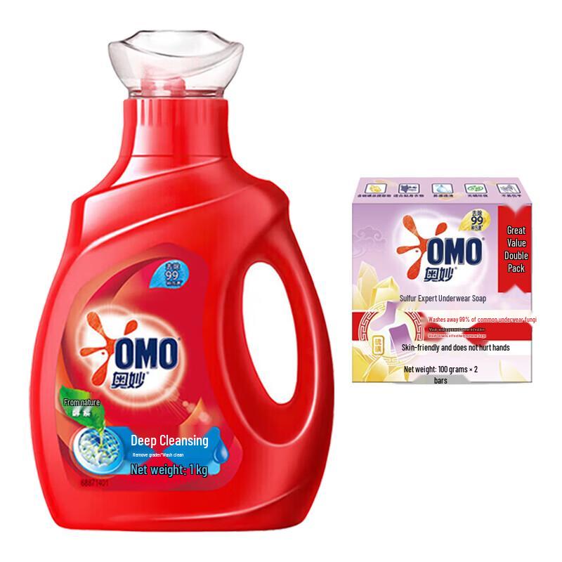 OMO Deep Clean Laundry Detergent & Sulfur Soap Set