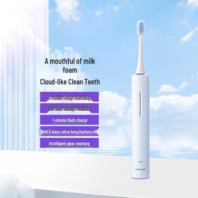 

Panasonic EW-DC20 Sonic Electric Toothbrush for Stain Removal & Gum Care