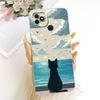 For Itel Vision 1 / P36 / Vision 1 Plus / Itel P36 Play L6005 Fashion Dusk Beach Painting Phone Case Soft Silicone Cover Bumpers