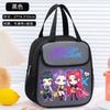 Kpop Witch Hunt Team Bento Bag, Children's Insulated Hand-held Lunch Box Bag, Large-capacity Thickened Aluminum Foil Insulated Bag