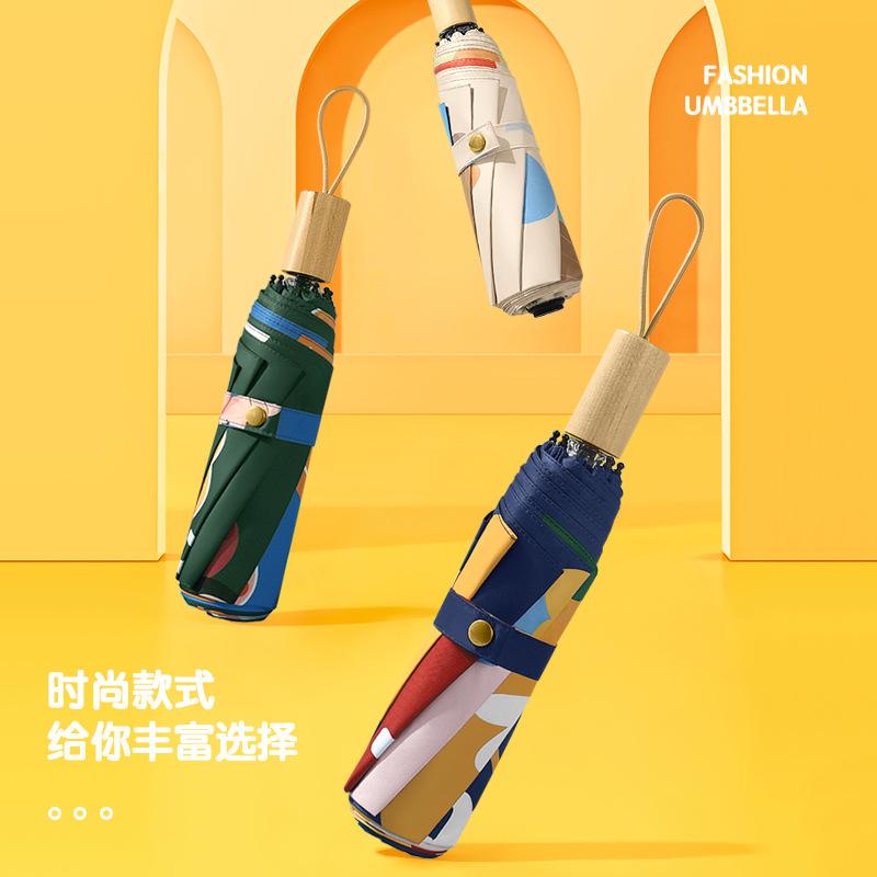 Three-fold hand-opened small fresh weather and rain parasol folding digital vinyl sunscreen umbrella
